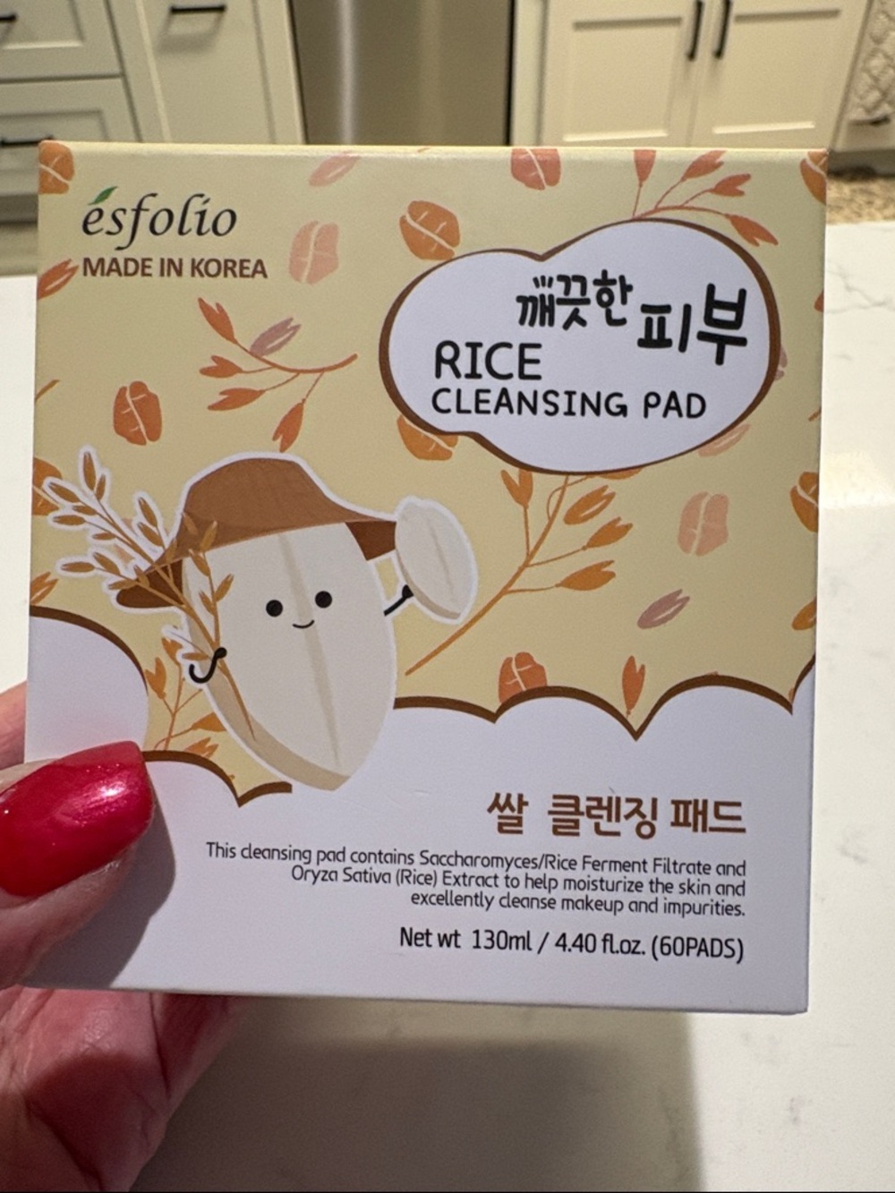 esfolio Rice Cleansing Pad